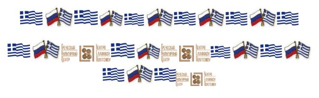  экрана 2026-05-22 в 17.31.02.png